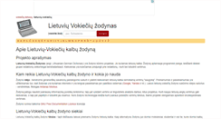 Desktop Screenshot of lietuviu-vokieciu.com